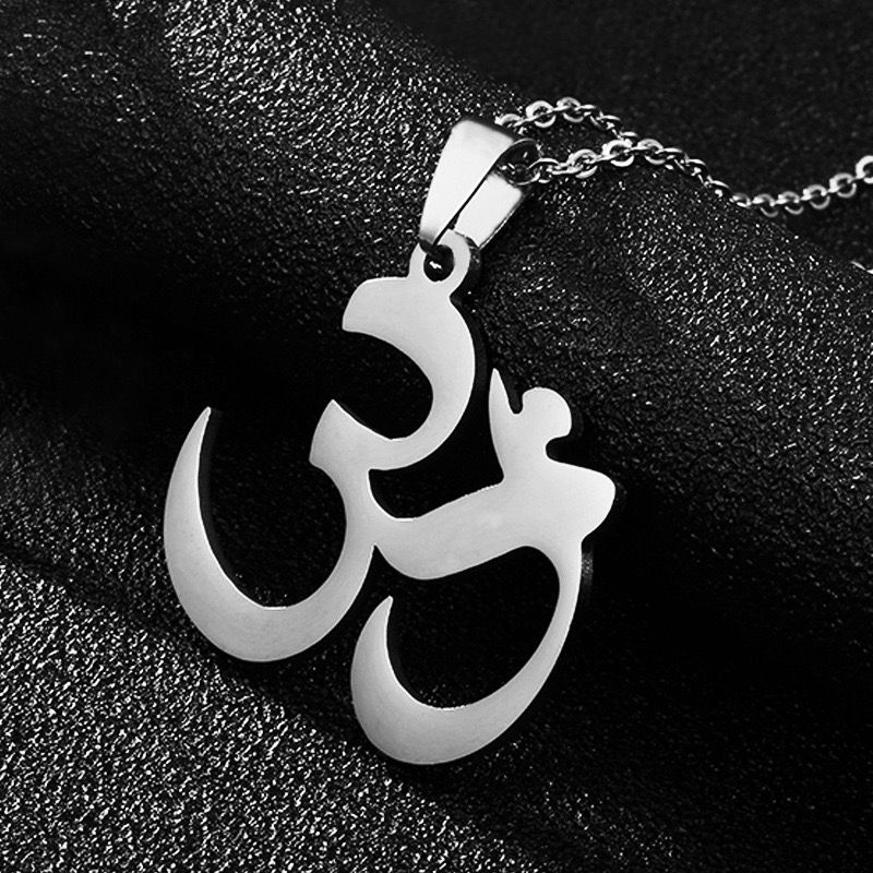 Divine Om (Pendant + Chain)